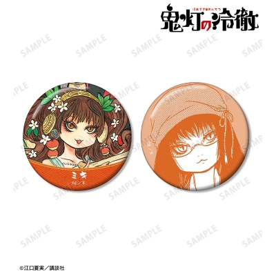 【アルマビアンカ】漫画『鬼灯の冷徹』 ミキ 缶バッジ2個セット