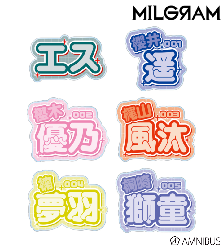 【アルマビアンカ】MILGRAM -ミルグラム- トレーディングアクリルネームプレート ver.A 1BOX入数：6