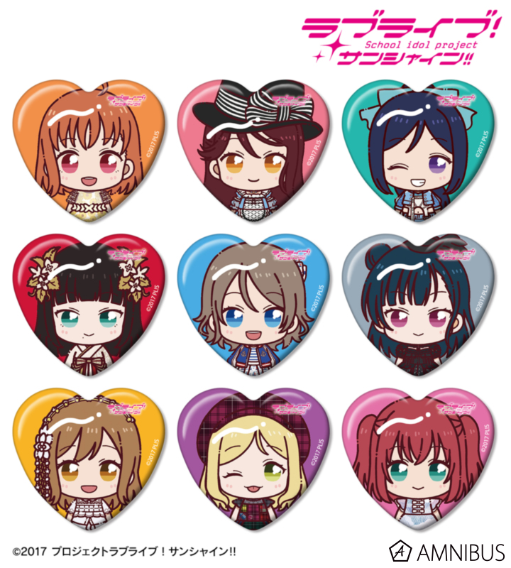 【アルマビアンカ】ラブライブ！サンシャイン！！ 3rdソロコンサートver. トレーディング ちょこんと！ ハート型缶バッジ 1BOX入数：9