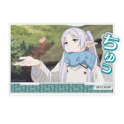 【コスパ】葬送のフリーレン フリーレン「ちゅっ」セリフアクリルスタンド