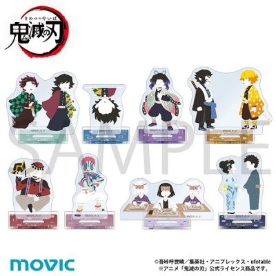 【ムービック】鬼滅の刃 ミニアクリルスタンドコレクション/ゆるパレット(無限城編 第一章) 1BOX入数：8