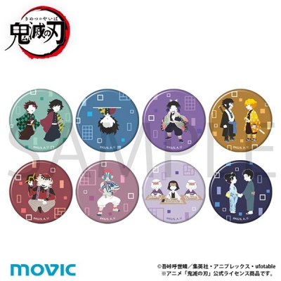 【ムービック】鬼滅の刃 キャラバッジコレクション/ゆるパレット(無限城編 第一章) 1BOX入数：8