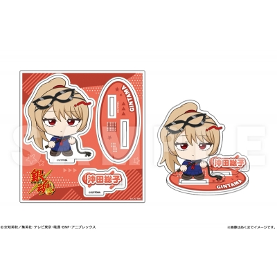 【カナリア】銀魂 アクリルフィギュアmini Ver.性別逆転篇 05 沖田総子