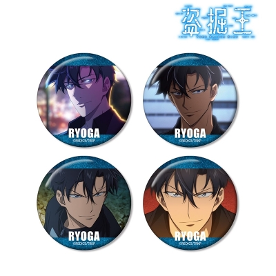 【アルマビアンカ】TVアニメ『盗掘王』 剛力遼河 場面写グリッター缶バッジ4個セット
