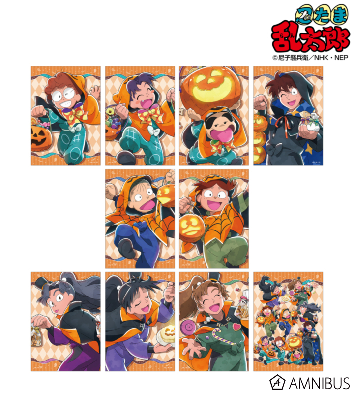 【アルマビアンカ】忍たま乱太郎 描き下ろし トリップ オア スウィートの段ver. トレーディングブロマイド 1BOX入数：10