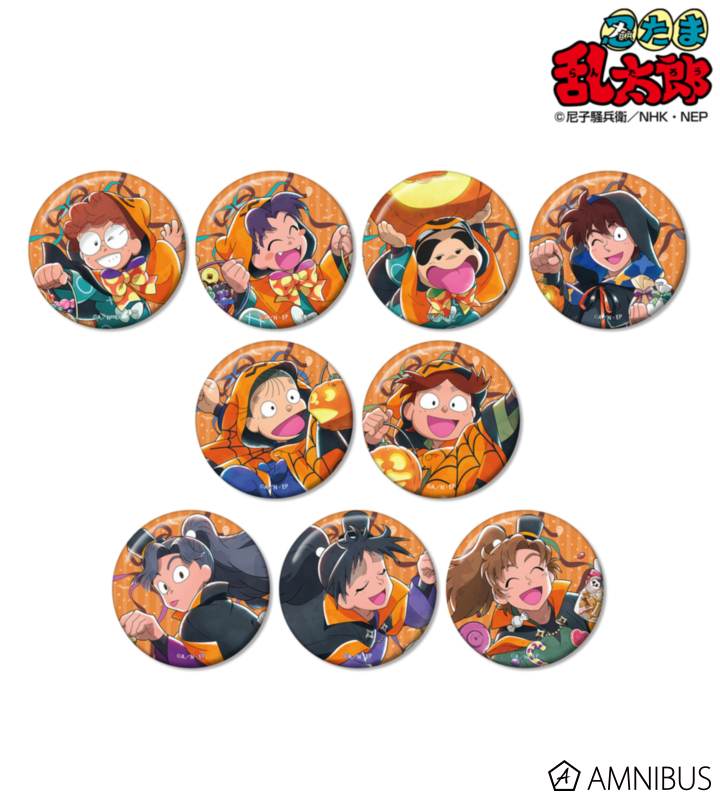 【アルマビアンカ】忍たま乱太郎 描き下ろし トリップ オア スウィートの段ver. トレーディング缶バッジ 1BOX入数：9
