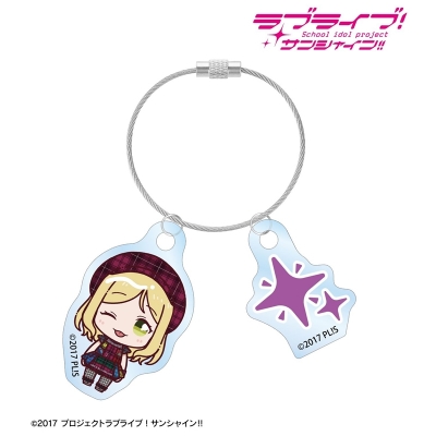 【アルマビアンカ】ラブライブ！サンシャイン！！ 小原鞠莉 3rdソロコンサートver. ちょこんと！ 2連ワイヤーアクリルキーホルダー