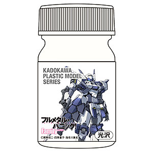 【ガイアノーツ】ASホワイト