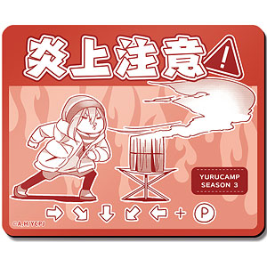 【ライセンスエージェント】ゆるキャン△ SEASON3 マグネットシート デザイン03（各務原なでしこ/C）