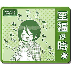 【ライセンスエージェント】ゆるキャン△ SEASON3 マグネットシート デザイン06（斉藤恵那）