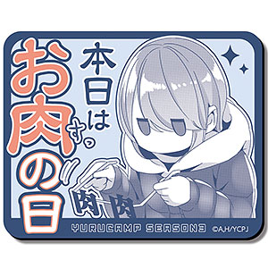 【ライセンスエージェント】ゆるキャン△ SEASON3 マグネットシート Ver.2 デザイン03（志摩リン）