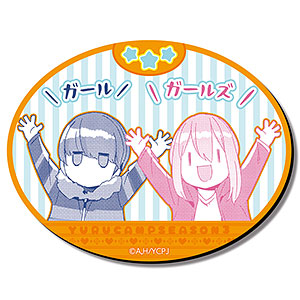 【ライセンスエージェント】ゆるキャン△ SEASON3 マグネットシート Ver.2 デザイン04（各務原なでしこ&志摩リン/A）