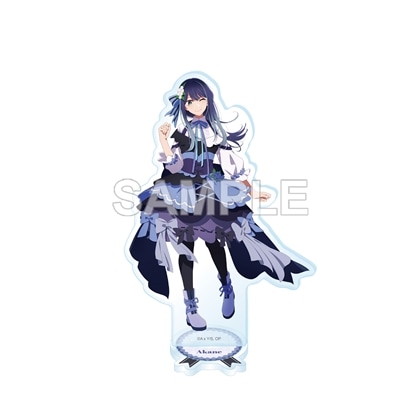 【KADOKAWA】【推しの子】アクリルスタンドフィギュア 黒川あかね カラフルver.