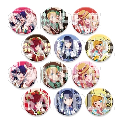【KADOKAWA】【推しの子】トレーディング缶バッジ カラフルver. 1BOX入数：12