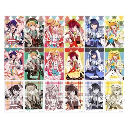 【KADOKAWA】【推しの子】ミニブロマイドコレクション カラフルver. 1BOX入数：9
