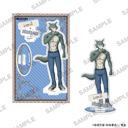【KADOKAWA】BEASTARS FINAL SEASON アクリルスタンド レゴシ