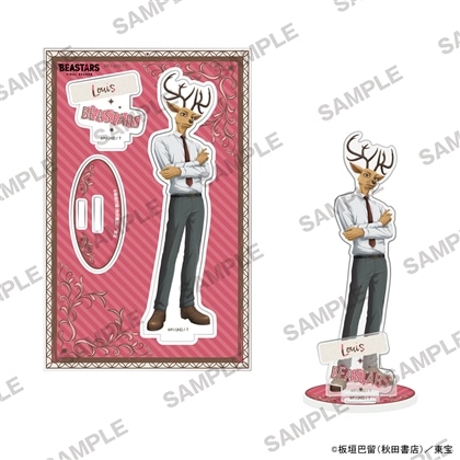 【KADOKAWA】BEASTARS FINAL SEASON アクリルスタンド ルイ