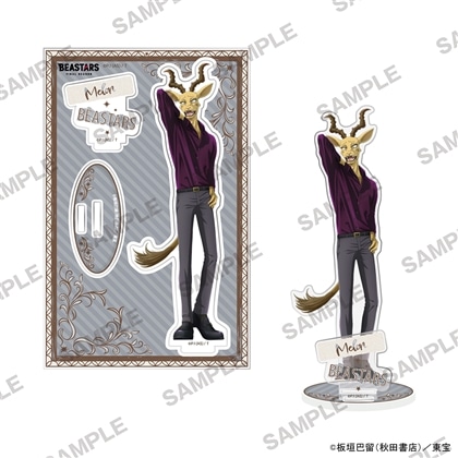 【KADOKAWA】BEASTARS FINAL SEASON アクリルスタンド メロン