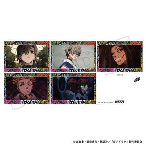【ムービック】ガチアクタ ポストカードセット/第17～18話