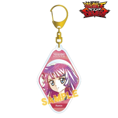 【アルマビアンカ】遊☆戯☆王SEVENS ロミン Ani-Art アクリルキーホルダー