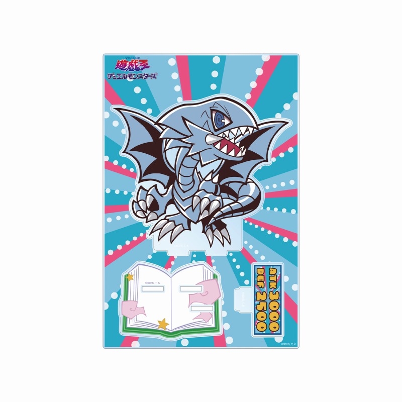 【アルマビアンカ】遊☆戯☆王デュエルモンスターズ 青眼の白龍 トゥーン・ワールド テイストデフォルメ 第3弾 パーツ付きBIGアクリルスタンド