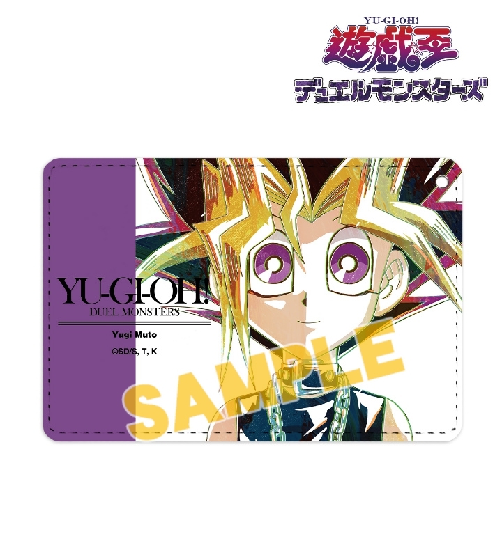 【アルマビアンカ】遊☆戯☆王デュエルモンスターズ 武藤遊戯 Ani-Art 1ポケットパスケース