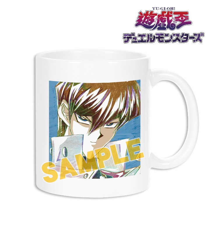 【アルマビアンカ】遊☆戯☆王デュエルモンスターズ マグカップ（海馬瀬人）