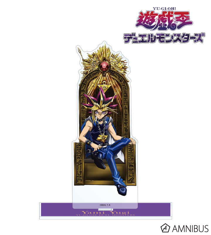 【アルマビアンカ】遊☆戯☆王デュエルモンスターズ 描き下ろしイラスト 闇遊戯 玉座ver. BIGアクリルスタンド