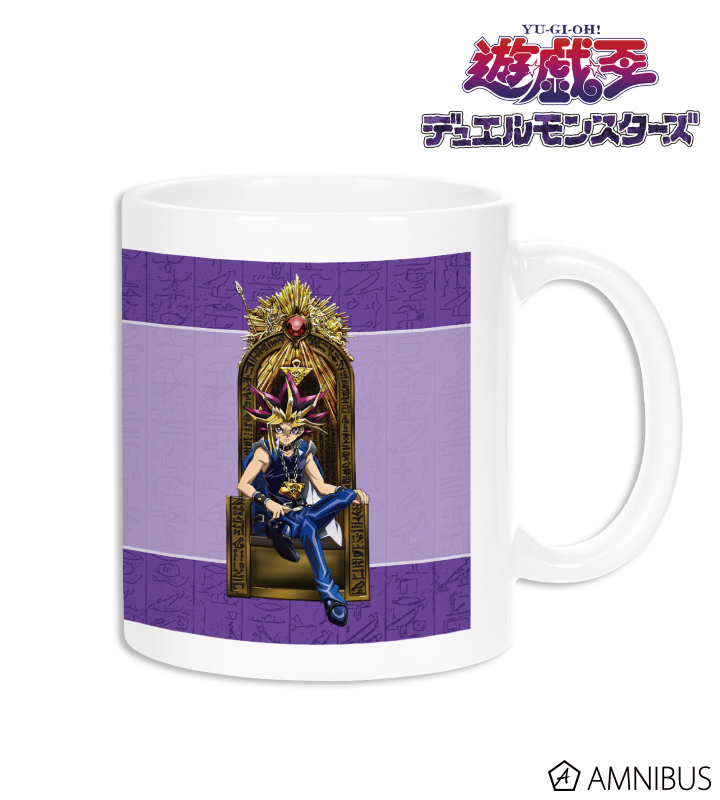 【アルマビアンカ】遊☆戯☆王デュエルモンスターズ 描き下ろしイラスト 闇遊戯 玉座ver. マグカップ