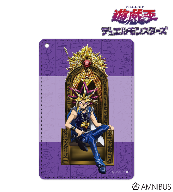【アルマビアンカ】遊☆戯☆王デュエルモンスターズ 描き下ろしイラスト 闇遊戯 玉座ver. 1ポケットパスケース