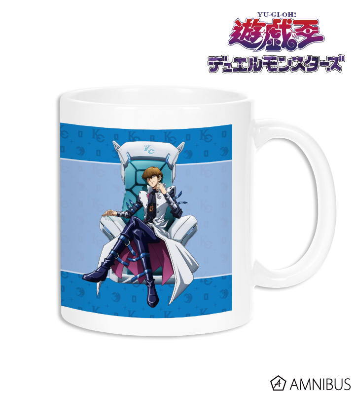 【アルマビアンカ】遊☆戯☆王デュエルモンスターズ 描き下ろしイラスト 海馬瀬人 玉座ver. マグカップ