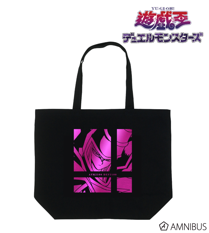 【アルマビアンカ】遊☆戯☆王デュエルモンスターズ ブラック・マジシャン 箔プリントトートバッグ