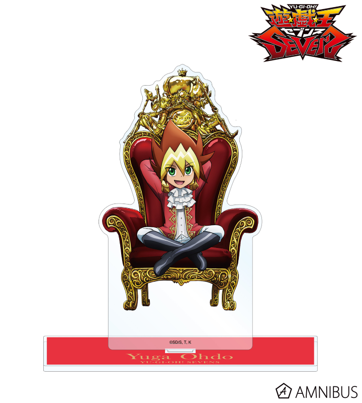 【アルマビアンカ】遊☆戯☆王SEVENS 描き下ろしイラスト 王道遊我 玉座ver. BIGアクリルスタンド