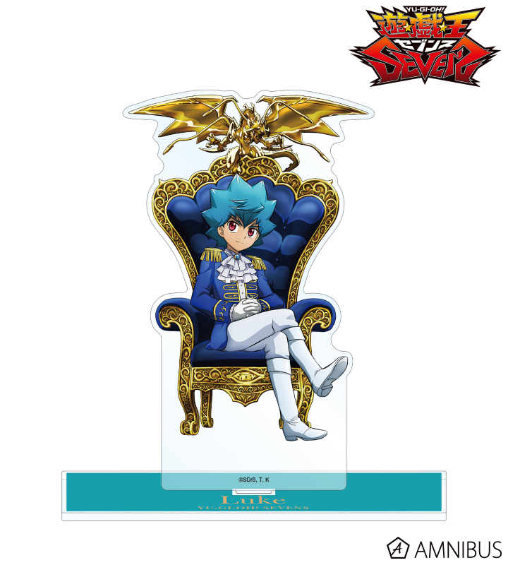 【アルマビアンカ】遊☆戯☆王SEVENS 描き下ろしイラスト ルーク 玉座ver. BIGアクリルスタンド