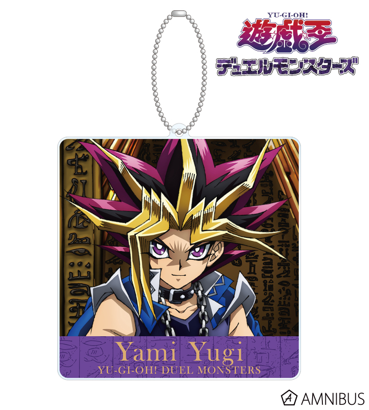 【アルマビアンカ】遊☆戯☆王デュエルモンスターズ 描き下ろしイラスト 闇遊戯 玉座ver. BIGアクリルキーホルダー