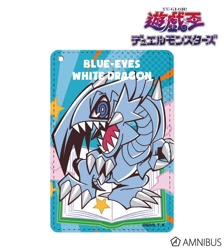 【アルマビアンカ】遊☆戯☆王デュエルモンスターズ 青眼の白龍 トゥーン・ワールド テイストデフォルメ 1ポケットパスケース