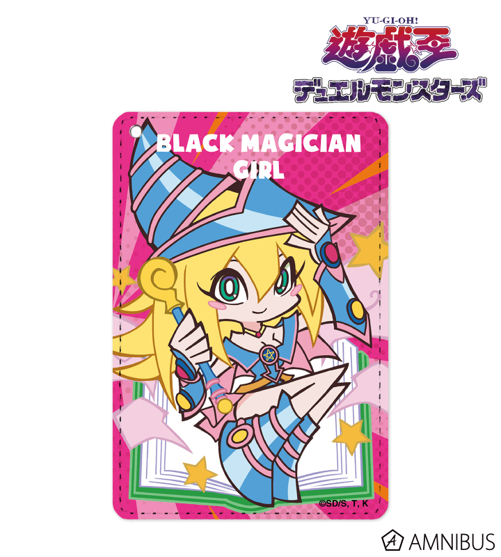 【アルマビアンカ】遊☆戯☆王デュエルモンスターズ ブラック・マジシャン・ガール トゥーン・ワールド テイストデフォルメ 1ポケットパスケース