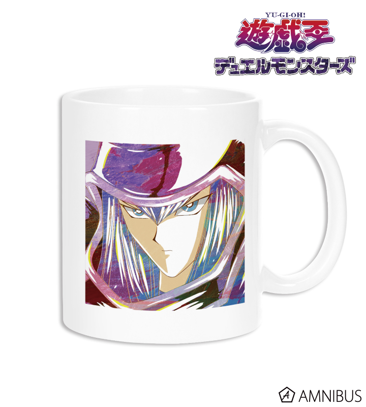 【アルマビアンカ】遊☆戯☆王デュエルモンスターズ ブラック・マジシャン Ani-Art マグカップ
