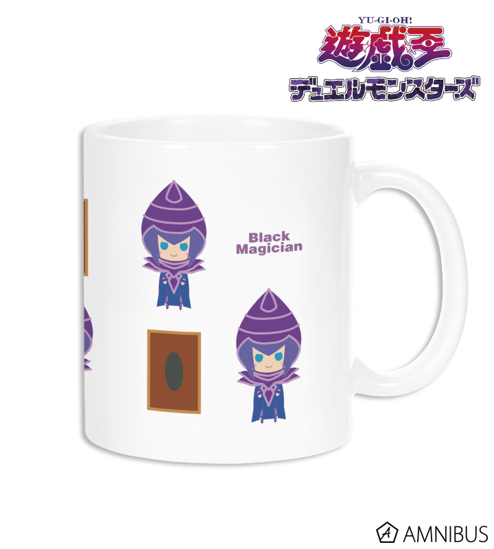 【アルマビアンカ】遊☆戯☆王デュエルモンスターズ ブラック・マジシャン NordiQ マグカップ