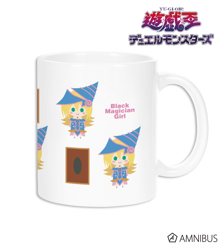 【アルマビアンカ】遊☆戯☆王デュエルモンスターズ ブラック・マジシャン・ガール NordiQ マグカップ