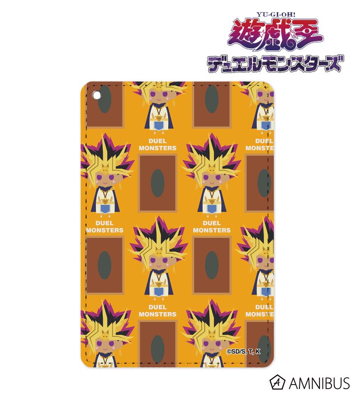 【アルマビアンカ】遊☆戯☆王デュエルモンスターズ アテム NordiQ 1ポケットパスケース