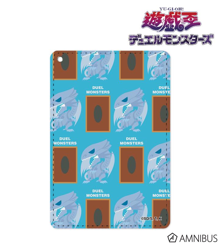 【アルマビアンカ】遊☆戯☆王デュエルモンスターズ 青眼の白龍 NordiQ 1ポケットパスケース