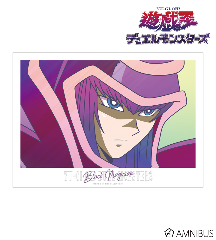 【アルマビアンカ】遊☆戯☆王デュエルモンスターズ ブラック・マジシャン Ani-Art clear label A3マット加工ポスター