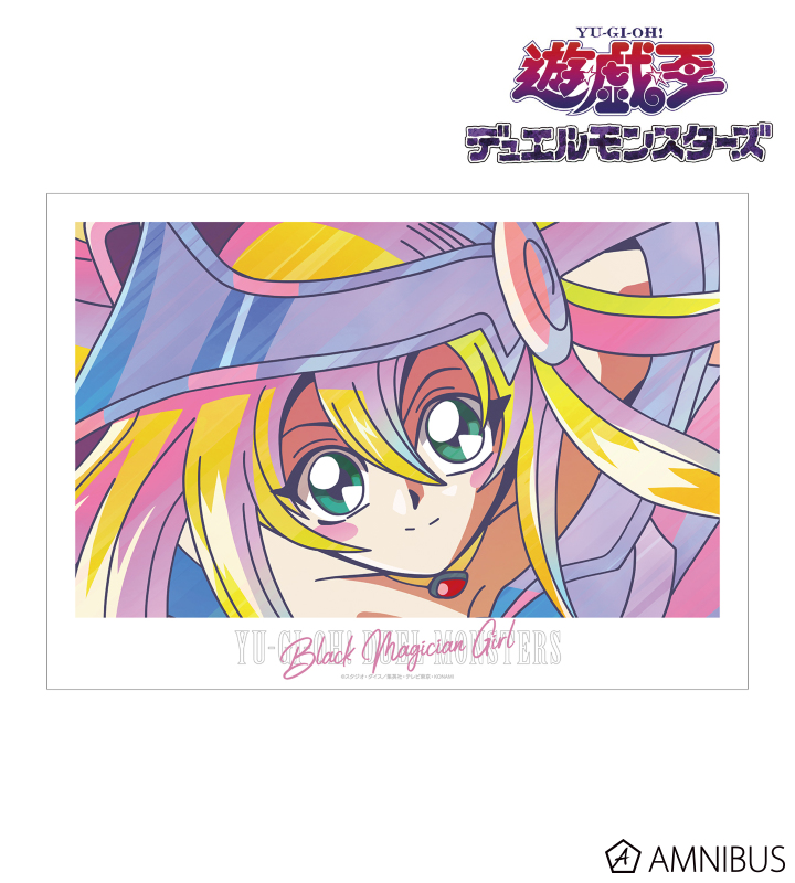 【アルマビアンカ】遊☆戯☆王デュエルモンスターズ ブラック・マジシャン・ガール Ani-Art clear label A3マット加工ポスター
