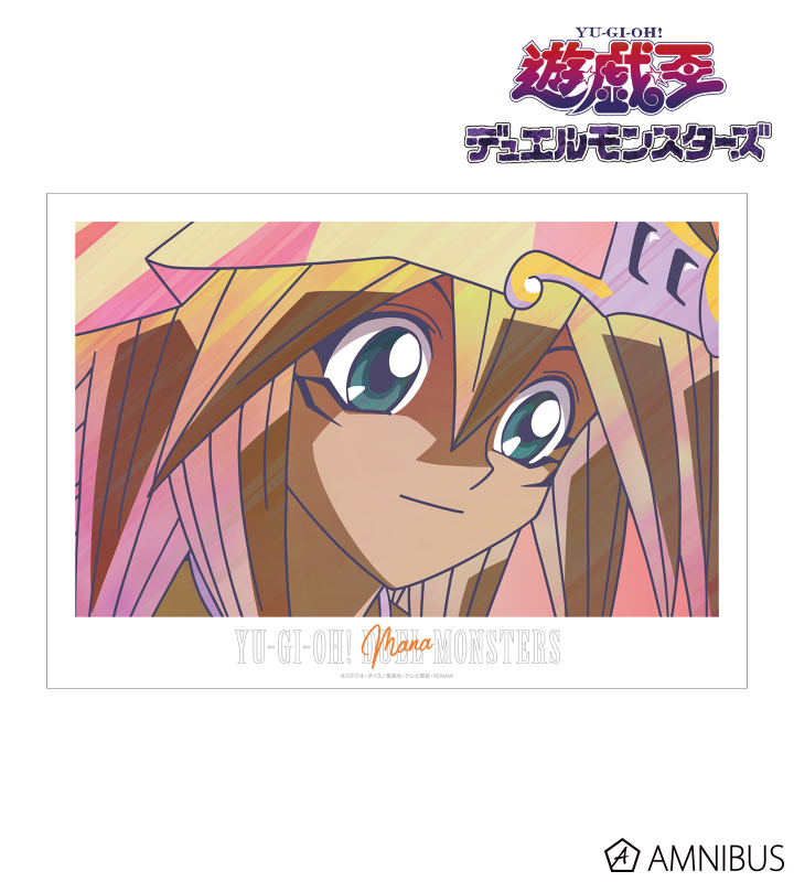 【アルマビアンカ】遊☆戯☆王デュエルモンスターズ マナ Ani-Art clear label A3マット加工ポスター