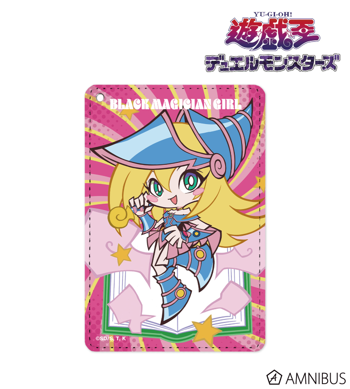 【アルマビアンカ】遊☆戯☆王デュエルモンスターズ ブラック・マジシャン・ガール トゥーン・ワールド テイストデフォルメ 第2弾 1ポケットパスケース