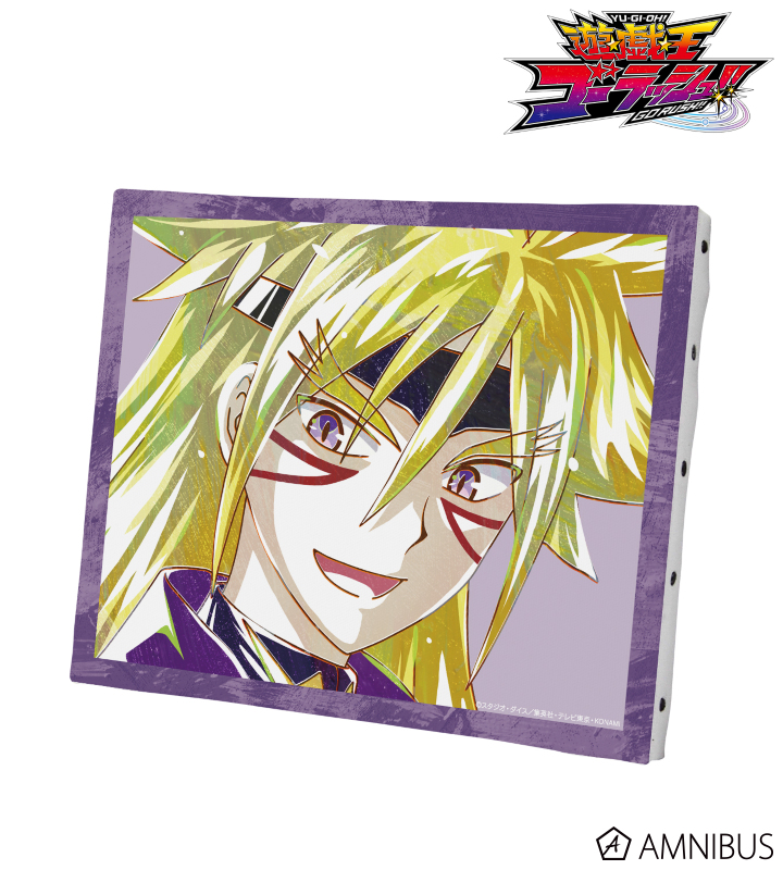 【アルマビアンカ】遊☆戯☆王ゴーラッシュ！！ ズウィージョウ Ani-Art キャンバスボード