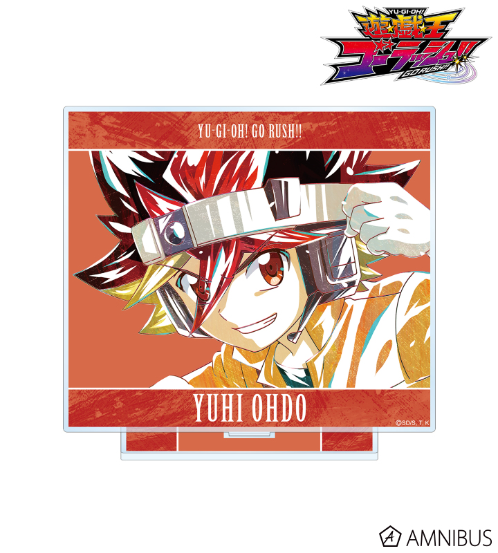 【アルマビアンカ】遊☆戯☆王ゴーラッシュ！！ 王道遊飛 Ani-Art BIGアクリルスタンド