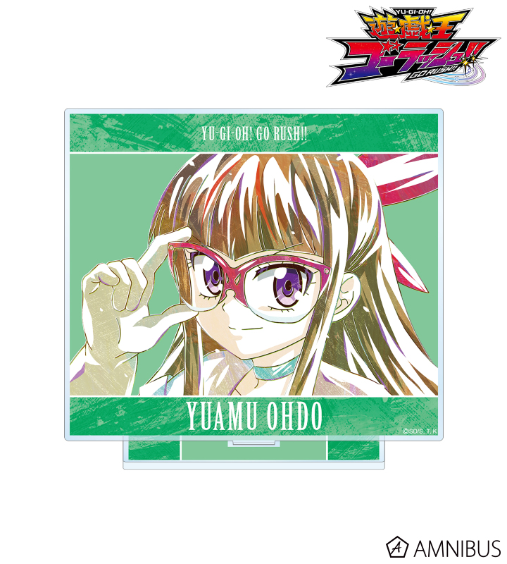 【アルマビアンカ】遊☆戯☆王ゴーラッシュ！！ 王道遊歩 Ani-Art BIGアクリルスタンド
