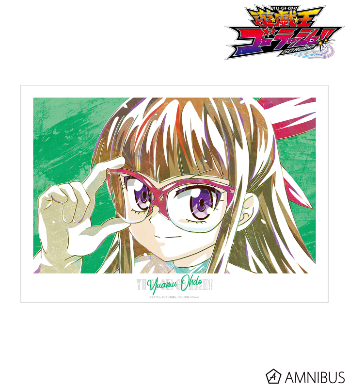 【アルマビアンカ】遊☆戯☆王ゴーラッシュ！！ 王道遊歩 Ani-Art A3マット加工ポスター
